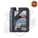 Motorbike 4T 10W-40 Street 1 lt