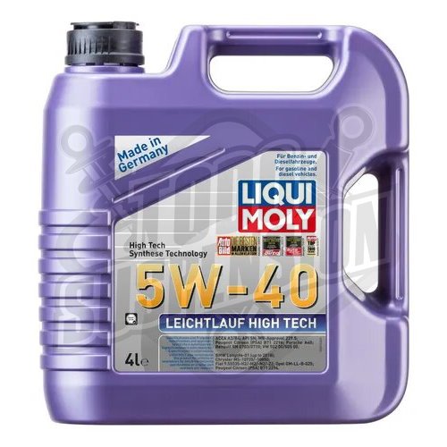 Leichtlauf High Tech 5W-40 4 lt