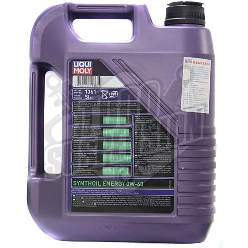 Synthoil Energy 0W-40 5 lt