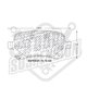 Pastillas de freno GTX Heavy Duty codigo 959 S