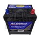 Bateria ACDelco - 50 Ah - derecho