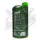 FANFARO ATF CVT SYNTETIC 1L